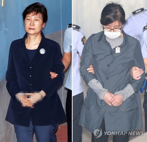  박근혜 '국정농단' 재판 4년여만에 종지부