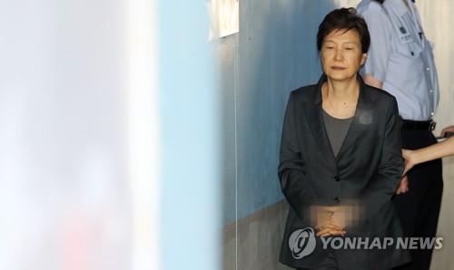 '국정농단·특활비' 박근혜 징역 20년·벌금 180억원 확정