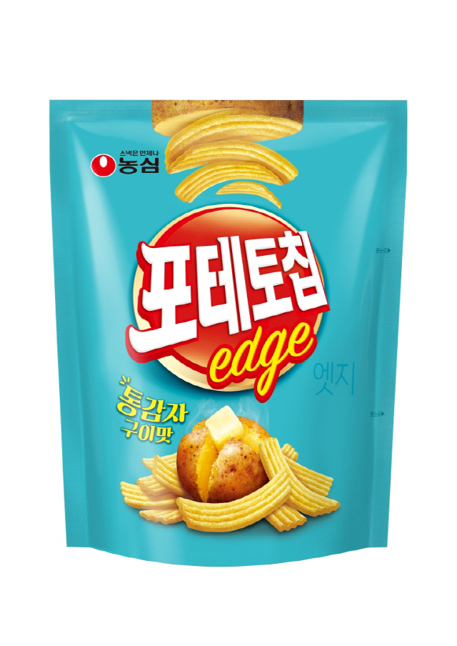 농심, ' 포테토칩 엣지 통감자구이맛' 출시