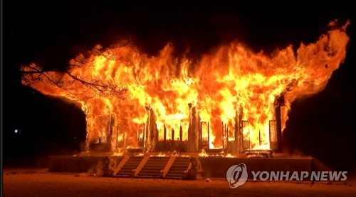 국립공원 덮칠 뻔한 내장사 화재…발 빠른 대응이 '참사' 막았다