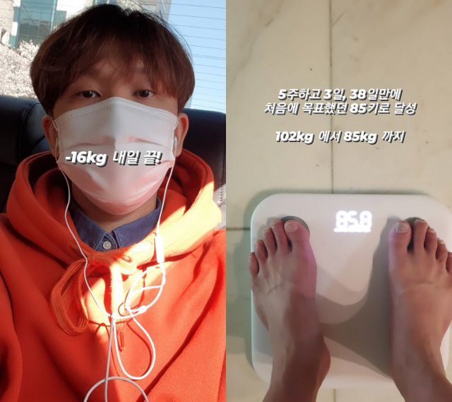 정기고, 38일만 17kg 감량 성공 "102kg에서 85kg까지"