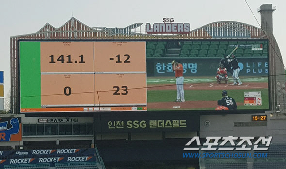 '용진이형 상 받자' 홈런군단 꿈꾸는 SSG, 특별한 타격 연습 "KBO…