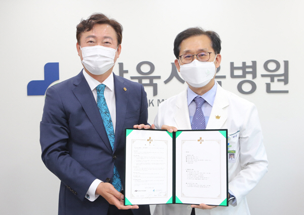 삼육서울병원, 한국신지식인협회와 사회공헌 업무협약 체결