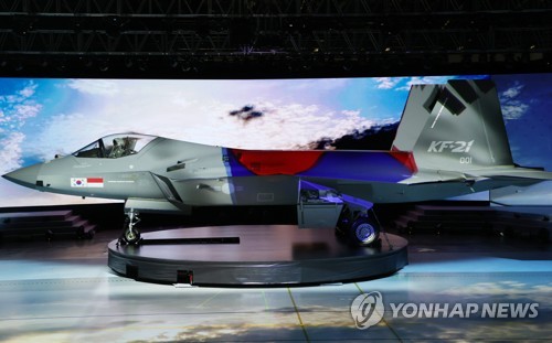한국형 전투기, 공군 상징 `보라매` 명명…"자주국방 위해 비상"