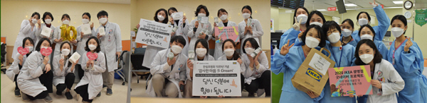 한림대성심병원, 한림후원회 행사 '당신 덕분에 힘이 됩니다' 개최