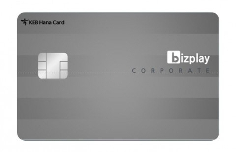 비즈플레이, 하나카드와 스타트업·중소기업 대상 법인카드 출시