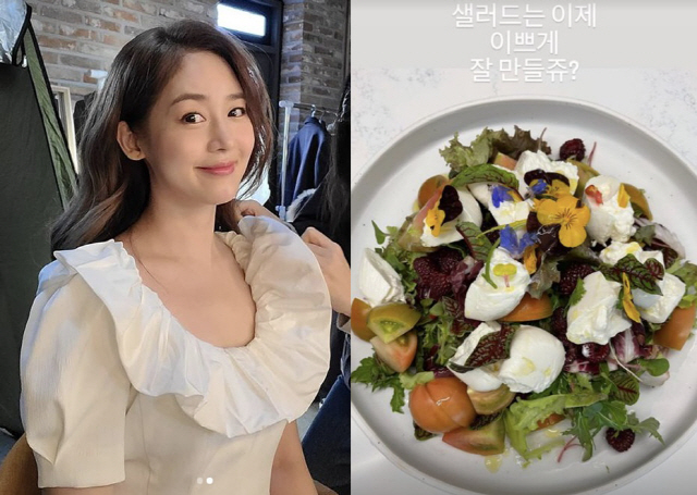 '안성현♥' 성유리 "샐러드는 이제 예쁘게 잘 만들쥬?" 요정다운 플레이…