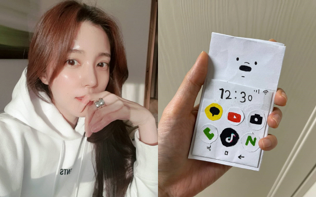 '백도빈♥' 정시아, 딸 서우가 선물한 새 휴대폰 "누가 보면 사업하는 …