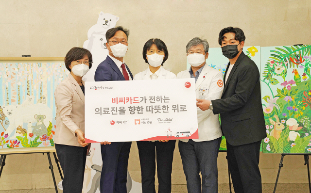 BC카드, 5월 20일까지 서남병원서 발달장애인 예술가 작품 전시회 개최