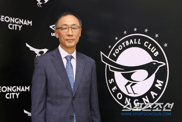 성남FC, '공직자 출신' 박창훈 신임 대표이사 선임