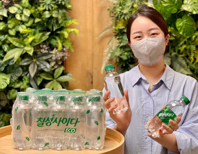 롯데칠성음료, 무라벨 '칠성사이다 ECO' 출시