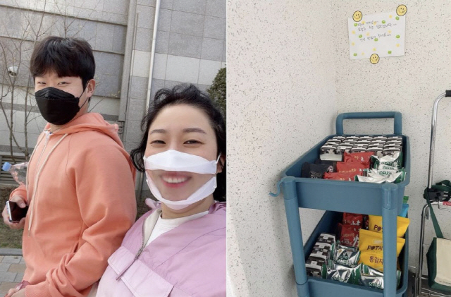 '♥윤승열' 김영희, 결혼 참 잘 했네 "♥승열이, 택배기사 위해 간식 …