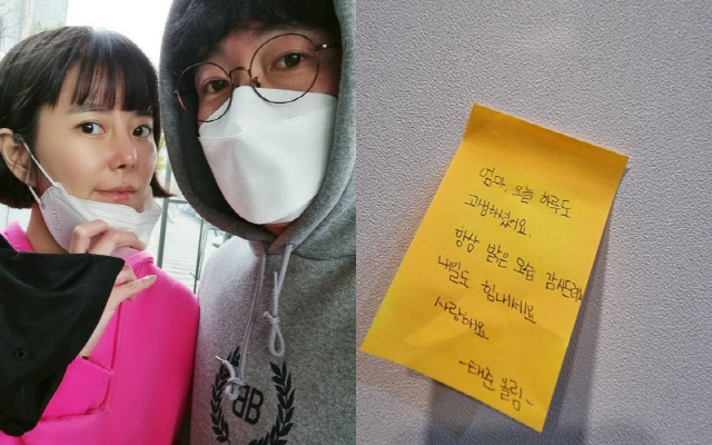 '이수근♥' 박지연, 큰아들 편지에 감동..."왜 나 아픈 것만 보였을까…