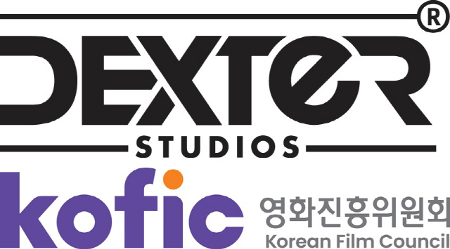 덱스터스튜디오, 영진위와 손 잡고 韓VFX산업 경쟁력 강화 앞장 선다