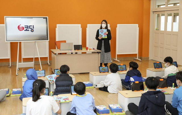 교원그룹, '교원 에듀테크 교실' 오픈…교육 격차 해소 사회공헌 프로그램…