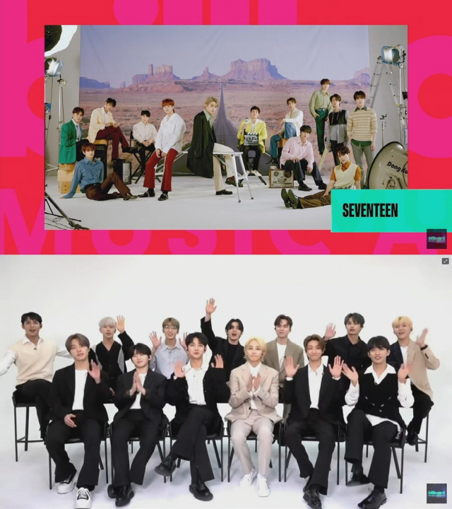  세븐틴, 美 BBMA '톱소셜 아티스트' 첫 노미 "후보만으로 영광"