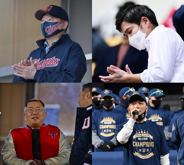 회장님들의 야구장 패션 '장외대결'…워스트는 신동빈, 베스트는?