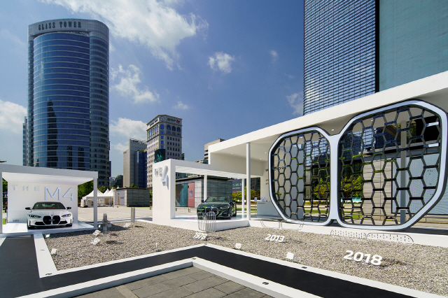 BMW 코리아, 코엑스 K-POP 광장서 브랜드 헤리티지 전시 공간 '키…