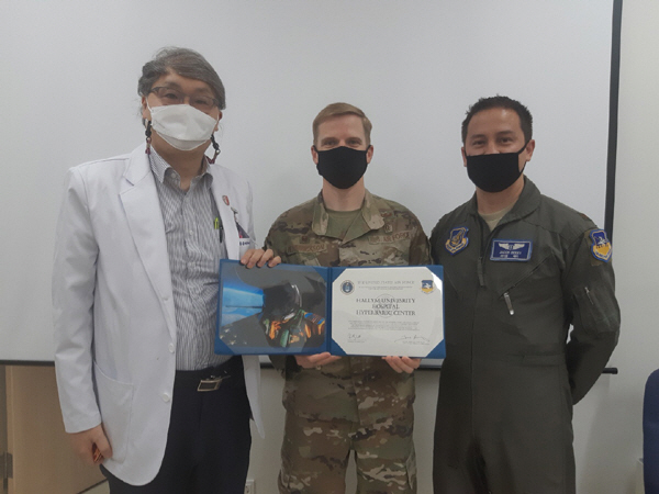 한림대동탄성심병원 고압산소치료로 주한 미공군 파일럿 치료