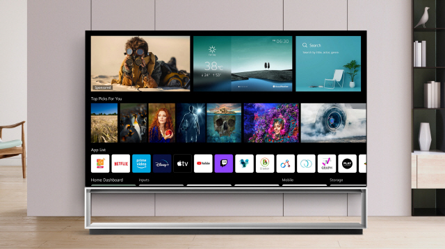 LG전자, webOS TV에 최신 브라우저 업그레이드 실시