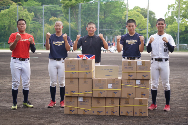 '고시엔에 울려퍼진 한국어 교가' KBO, 교토국제고에 야구용품 지원