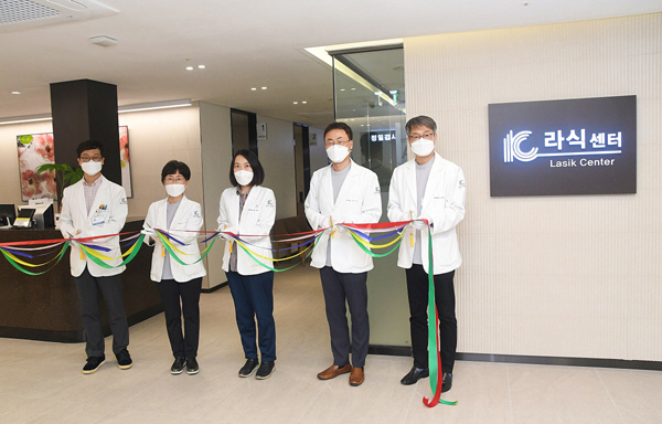 김안과병원 라식센터 리뉴얼 재오픈…편의성·안정감 향상