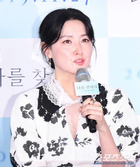 이영애, '구경이'로 4년만 드라마 복귀 '어떤 드라마?'...JTBC …