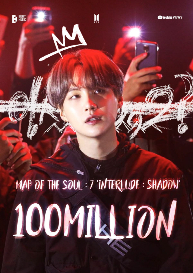 방탄소년단 'Interlude : Shadow' 뮤직비디오, 1억뷰 돌파…