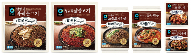 대상㈜ 청정원, 간편식 '호밍스(HOME:ings)' 론칭…전문점 수준의…