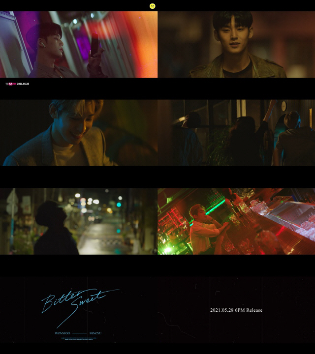  세븐틴 원우X민규, '비터스위트(Feat.이하이)' MV 티저공개