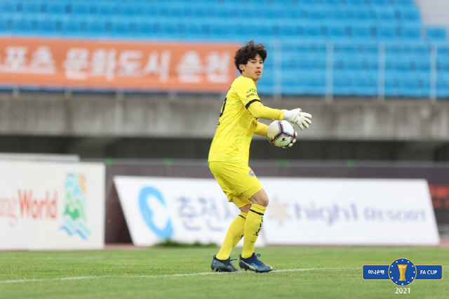 '날아라 슈퍼맨' 강원 이범수 선방쇼 "아무래도 아이가 태어난 것이…"