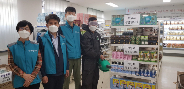 한국마사회 장외발매소, 지역사회 사회공헌 줄이어