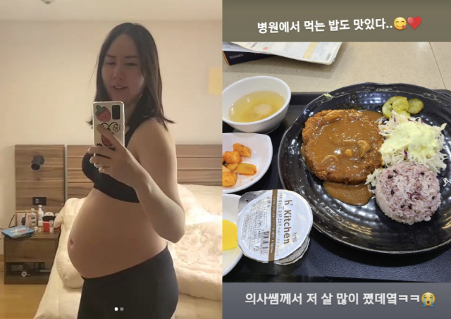 '세쌍둥이 임신' 황신영, 16주차에 80kg 돌파하더니.."의사가 살 …