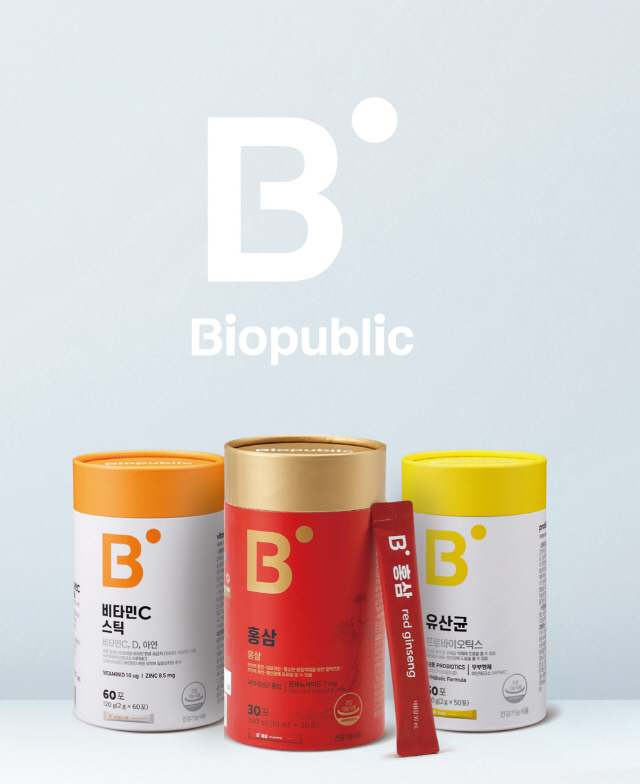 이마트, 건기식 PL브랜드 'Biopublic' 론칭…3일부터 본격 판매