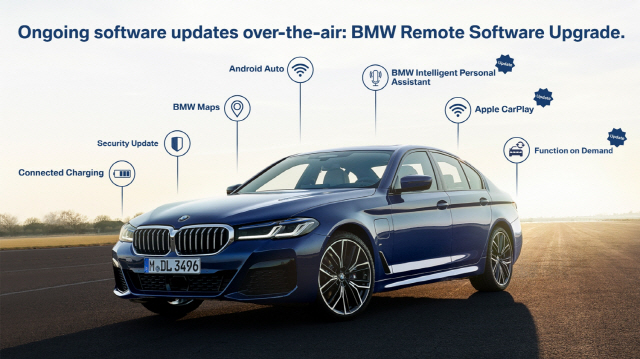 BMW, 한국서 차량 내 모든 소프트웨어 업데이트 '원격'으로 가능 예정