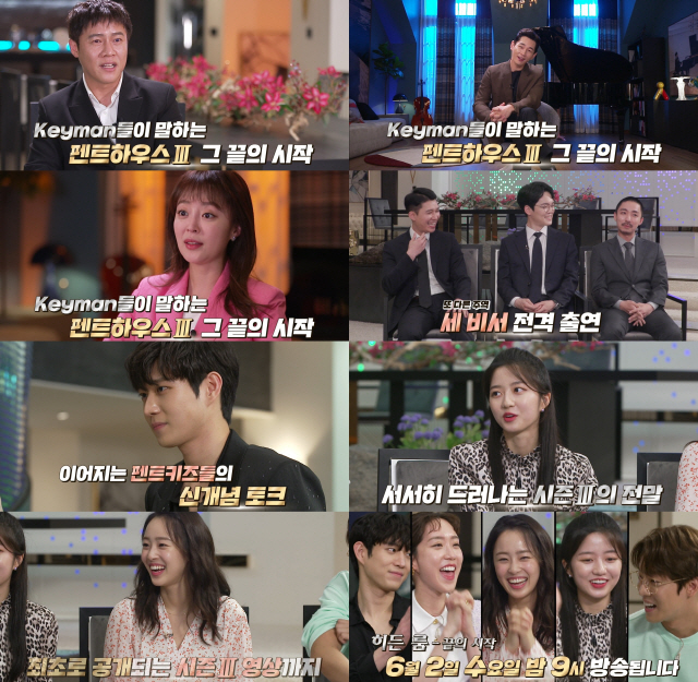  상반기 드라마시장, SBS vs tvN 치열한 주도권 싸움..하반기 J…