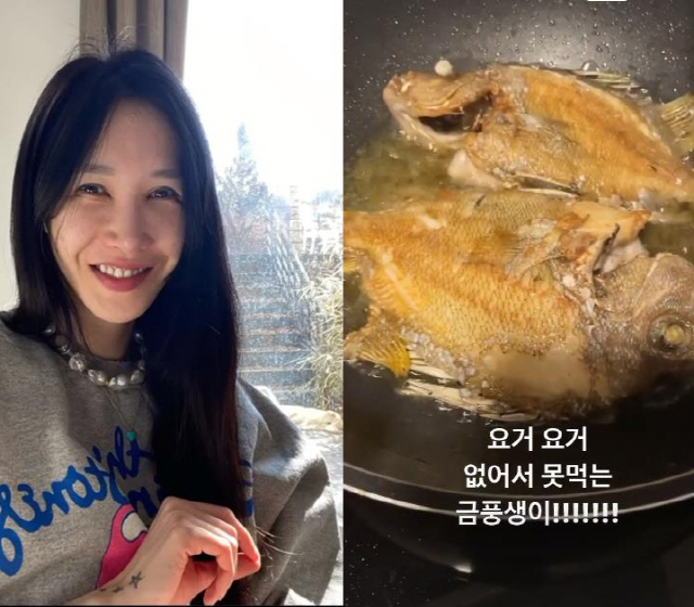윤혜진, '♥엄태웅'과 '없어서 못먹는' 고급 식재료 저녁식사 "지나치게…