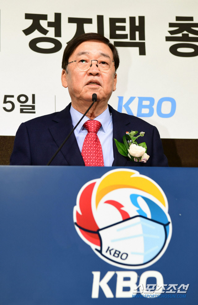 "관중입장 확대+취식 허용 절실" 정지택 총재, 문체부장관에 'KBO 위…