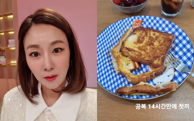 김지혜, 공복 14시간만 먹어서 그런가? "♥박준형표 토스트 진짜 맛있어…