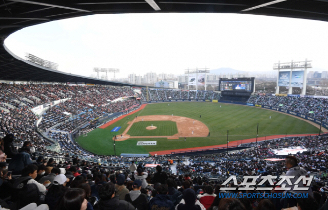 일구회 "야구장 관중 확대-취식 허용 필요 KBO 입장 지지"