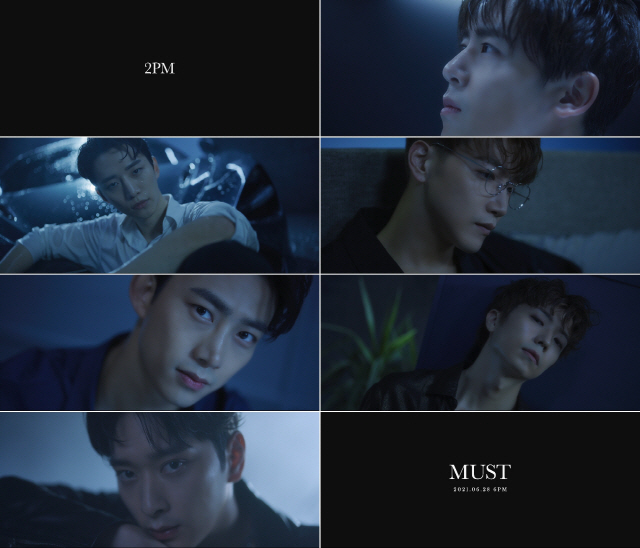  2PM, 28일 새 앨범 'MUST' 발매…5년만 완전체 컴백