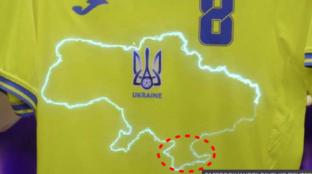 우크라이나 대표팀 유니폼 새겨진 지도에 러시아 발끈