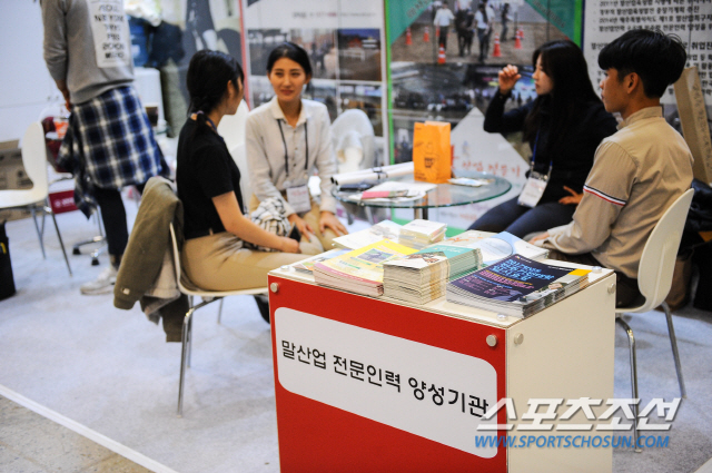 '말산업에 고민거리가 생기면?' 한국마사회, 말산업 컨설팅 운영