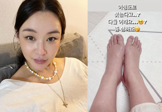 '11살 연하♥' 배윤정, '9개월 만삭' 퉁퉁 부은 다리 "이 정도로 …