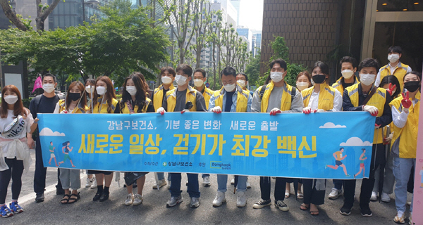 동국제약, 환경보호-이웃사랑 '폐목재 블루밍 캠페인' 참여