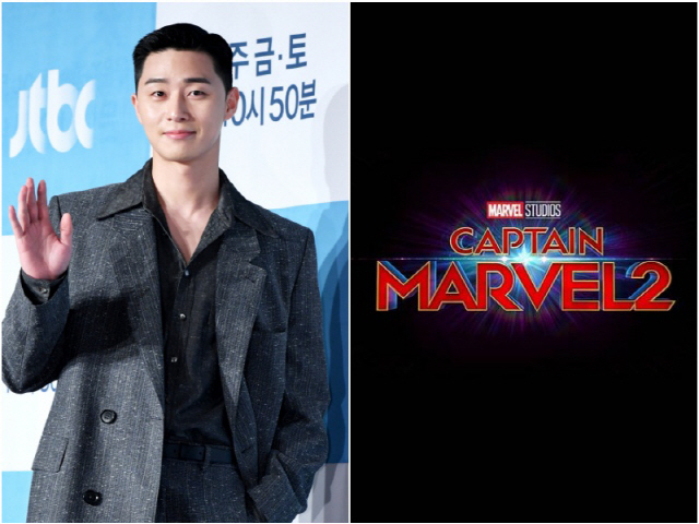 박서준, MCU 합류하나…소속사 "'캡틴마블2' 출연? 노코멘트"