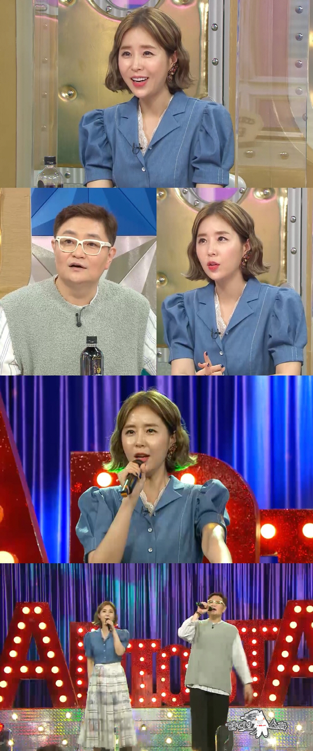 정재용 "신지 좋아해 사진 지갑에 넣고 다녔다?" 스캔들 진실 공개 ('…