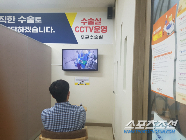 수술실 CCTV 설치한 부평힘찬병원 "환자들의 신뢰 회복할 것"