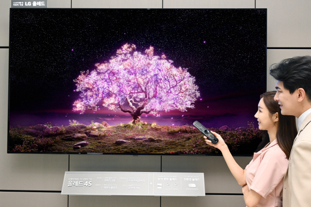 LG전자, 세계 최초 83형 올레드 TV 선보여