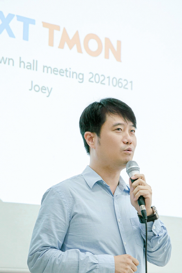 티몬 장윤석 대표, 타운홀 미팅 열고 임직원들과 소통… "새로운 회사에 …